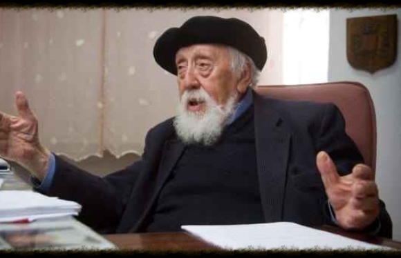 Profesor Reuven Feuerstein (1921 - 2014)